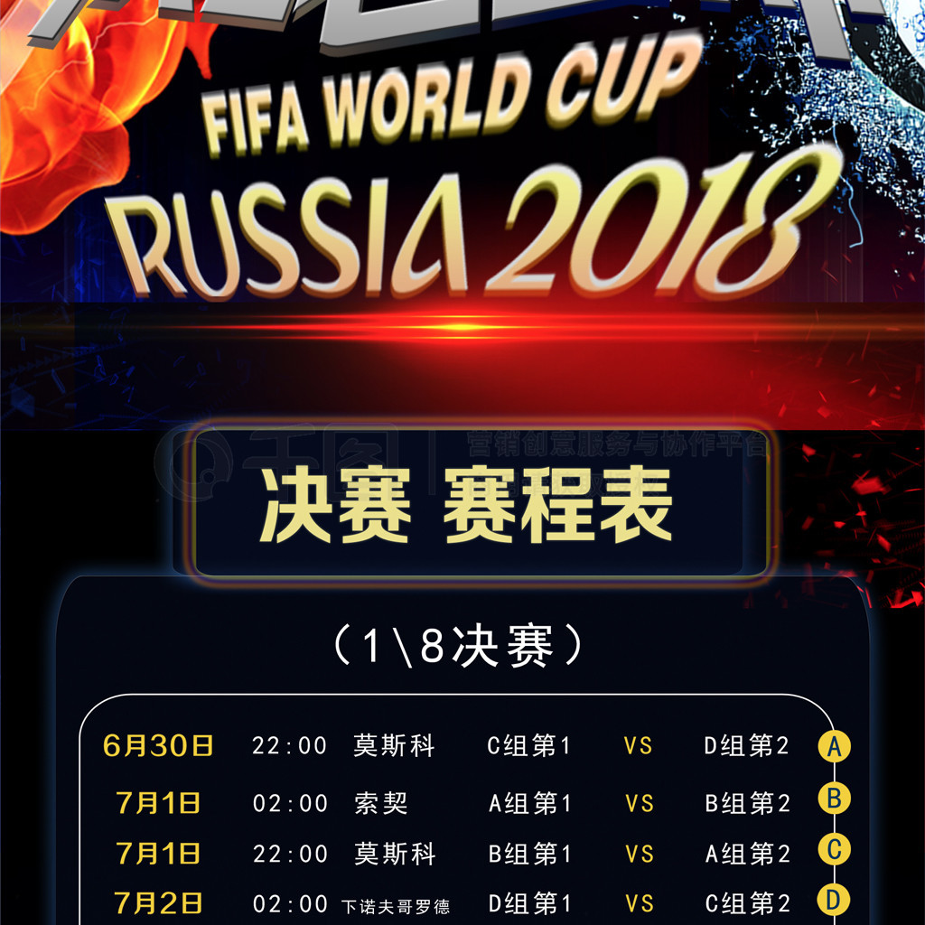 现代